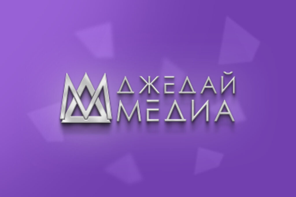 Xizmatlar