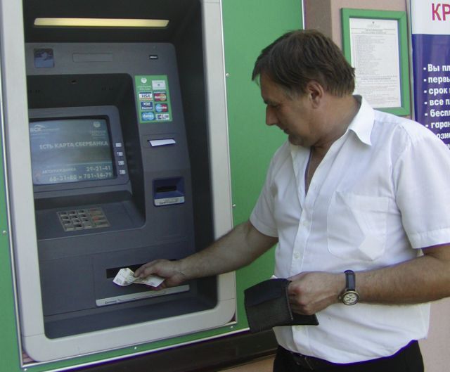 gamification in banking apps