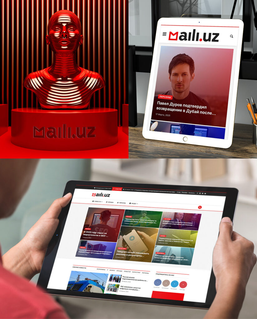 maili.uz брендинг, разработка Джедай Медиа