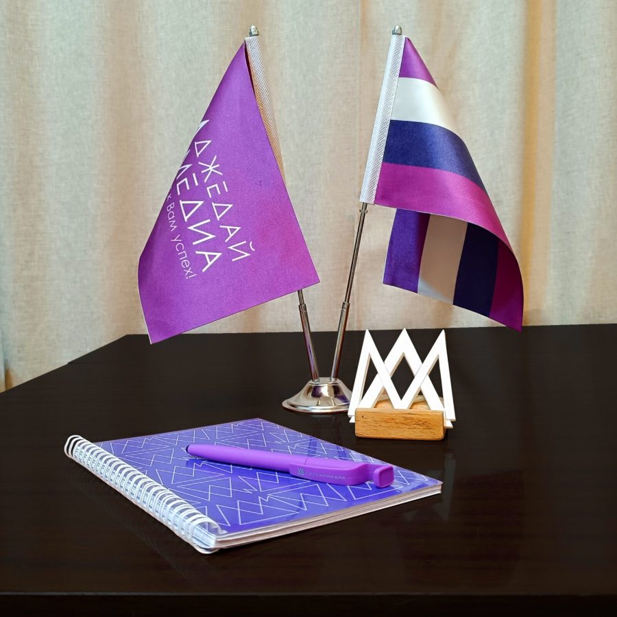 jedy_media_flag
